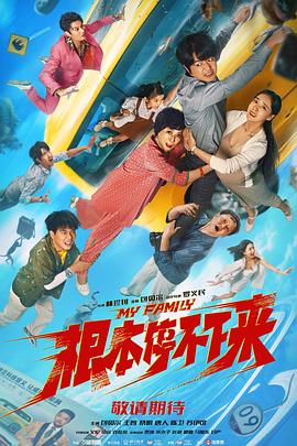 色先锋 影音先锋a 资源站